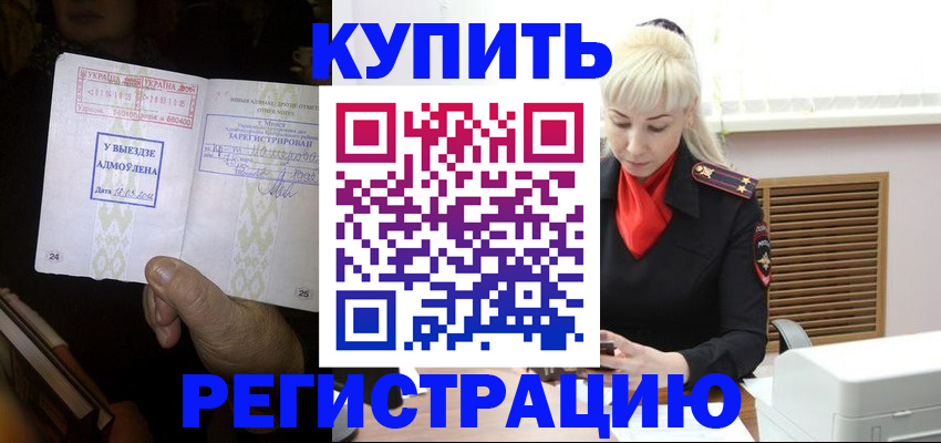 форма 3 в Йошкар-Оле